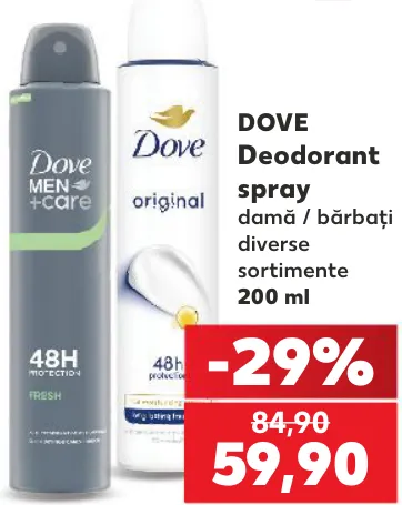 Deodorant spray Dove, 200 ml