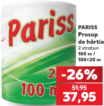 Паперовий рушник Pariss, 100 м / 100+20 м