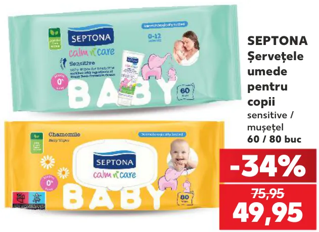 SEPTONA Детские влажные салфетки, 60 / 80 шт.