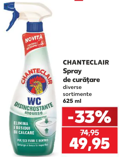 Chanteclair спрей для чищення, 625 мл