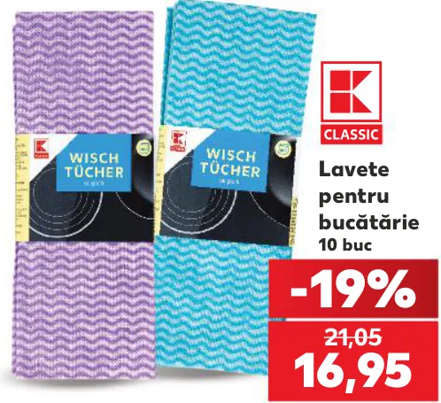 K-Classic Lavete pentru bucătărie, 10 buc