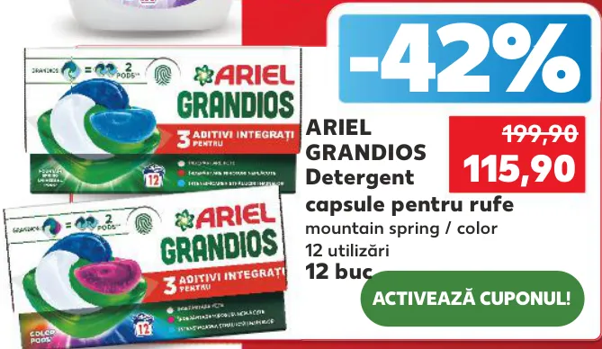 Ariel Grandios капсули для прання, 12 шт.