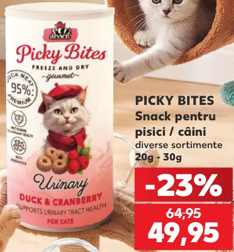Picky Bites Лакомство для кошек / собак 20 г - 30 г