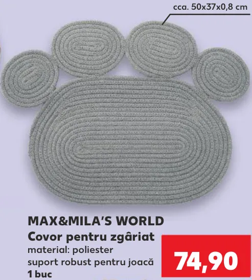 MAX&MILA’S WORLD Коврик-когтеточка, 1 шт.