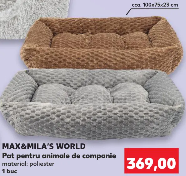 MAX&MILA’S WORLD Лежанка для домашних животных, 1 шт.