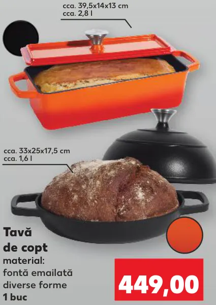 Форма для запекания, около 2,8 л / 1,6 л; 1 шт.