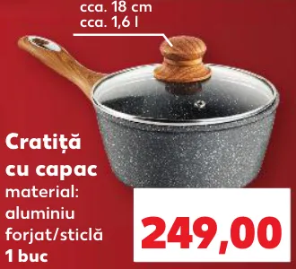 BRIO HARD ROCK Ковш с крышкой, ок. 1,6 л; 1 шт.