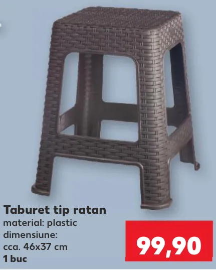 Taburet tip ratan, 1 buc