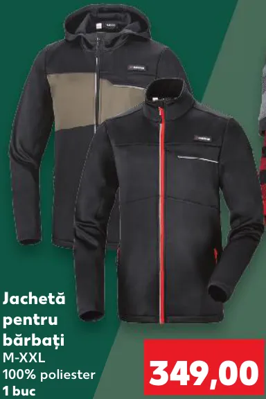 PARKSIDE Мужская куртка, 1 шт.