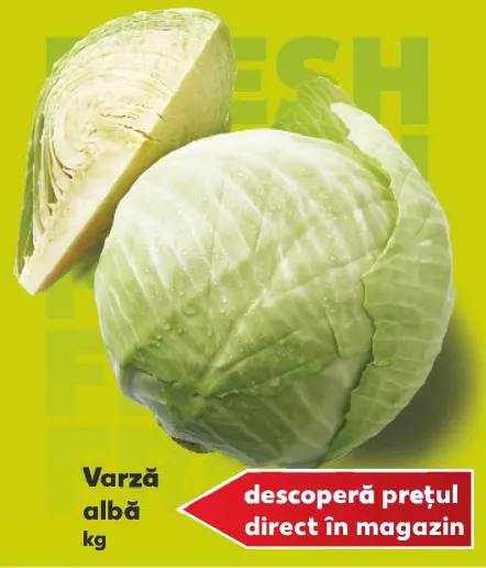 Белокочанная капуста, кг