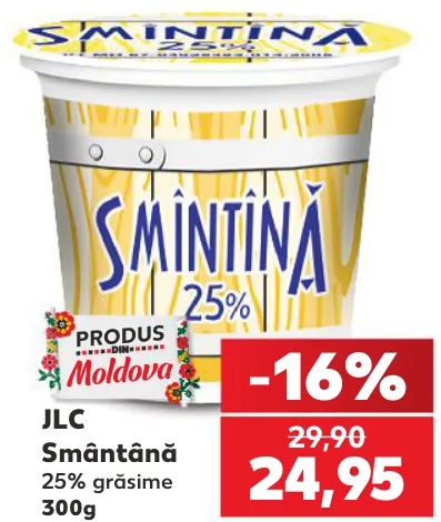 JLC Smântână, 300 g