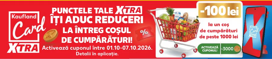 Kaufland Card XTRA Купон на скидку на всю корзину покупок