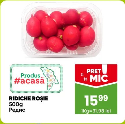 Ridiche roșie, 500 g