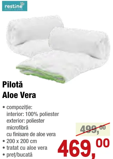 RESTINE Одеяло Aloe Vera, 200 x 200 cm