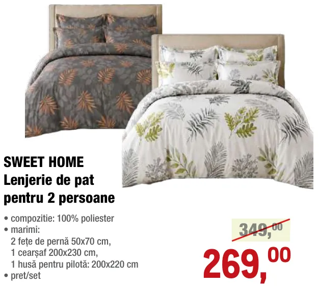 SWEET HOME Двуспальное постельное бельё