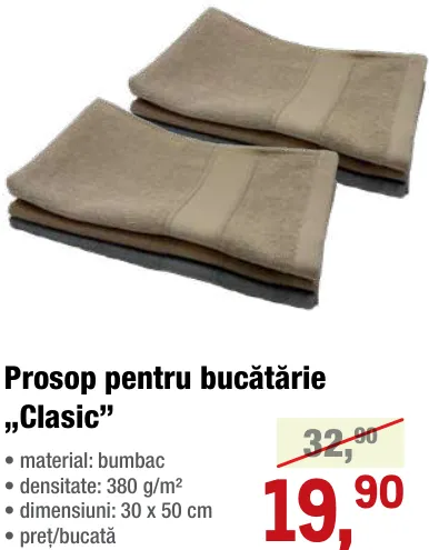 Prosop pentru bucătărie „Clasic” 30 x 50 cm