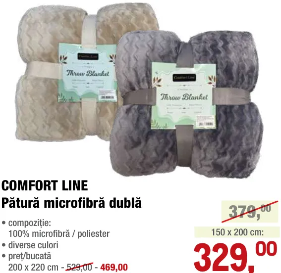 COMFORT LINE Двойной плед из микрофибры, 150 x 200 см