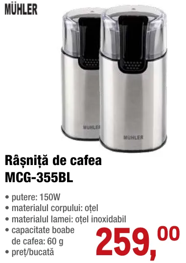 Кавомолка Mühler MCG-355BL, 60 г