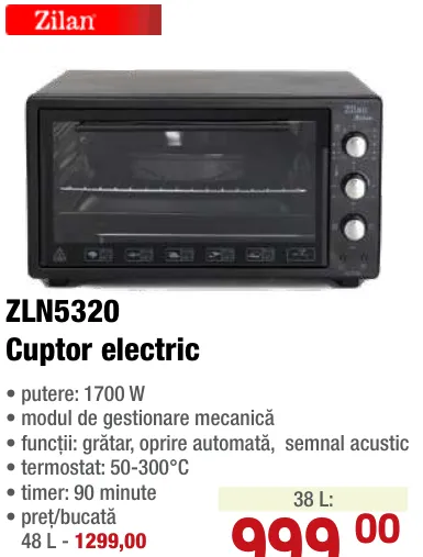 Електрична піч Zilan ZLN5320, 48 л