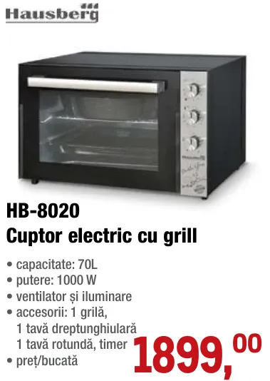 Электрическая печь с грилем Hausberg HB-8020, 70 л