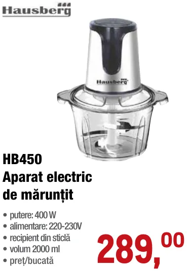 Електричний подрібнювач Hausberg HB450, 2000 мл