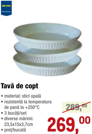 Tavă de copt, 3 bucăți/set