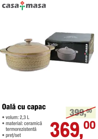 Oală cu capac