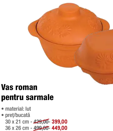 Vas roman pentru sarmale 36×26 cm