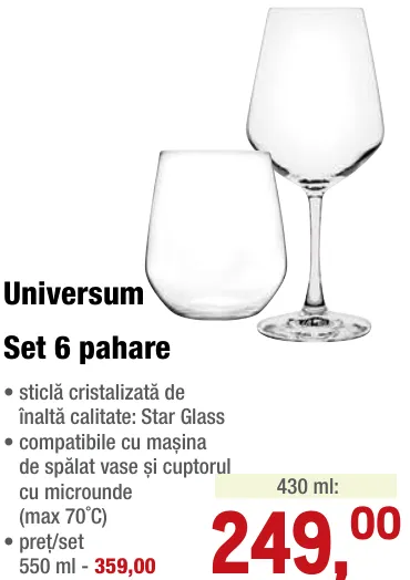 Universum Набор из 6 стаканов по 430 мл