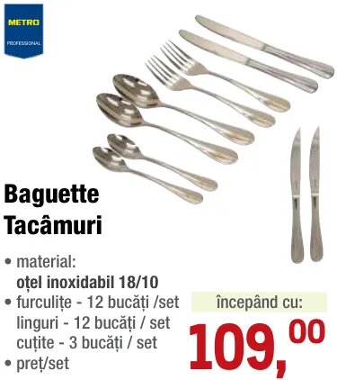 METRO Professional Baguette Столовые приборы, 12 / 12 / 3 штуки/набор
