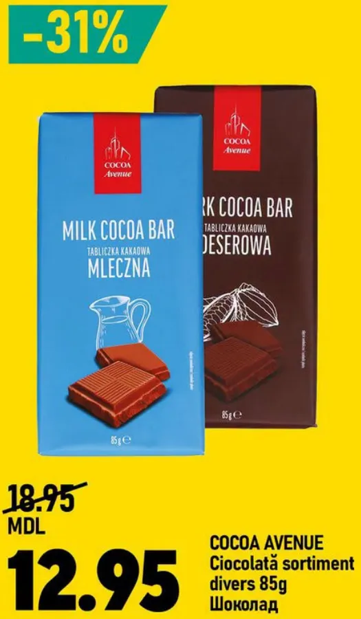 COCOA AVENUE Ciocolată sortiment divers, 85 g
