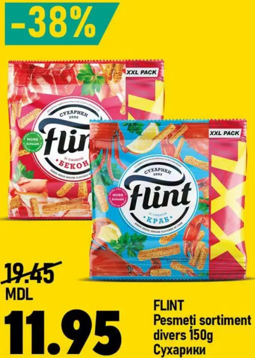 FLINT Pesmeți sortiment divers, 150 g