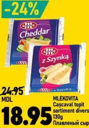 MLEKOVITA Cașcaval topit, 130 g
