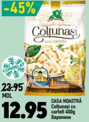 CASA NOASTRĂ Colțunași cu cartofi, 400 g