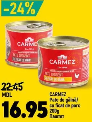 CARMEZ Pate de găină/cu ficat de porc, 200 g