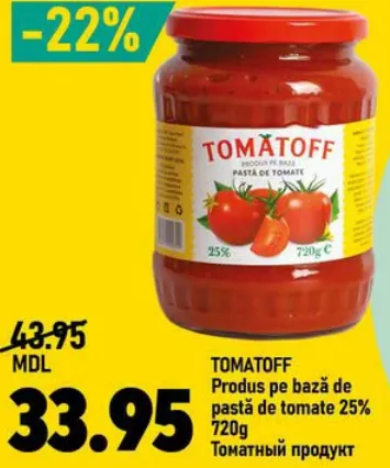 TOMATOFF Produs pe bază de pastă de tomate 25%, 720 g