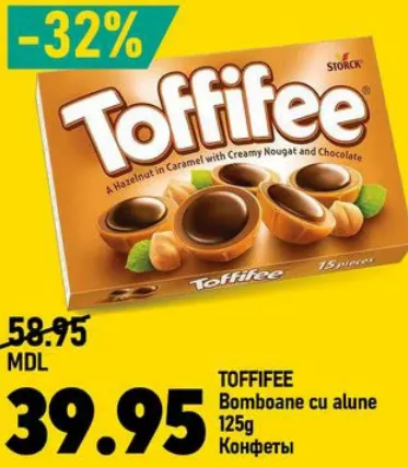 TOFFIFEE Bomboane cu alune, 125 g