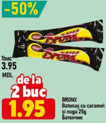 BRONX Batonaș cu caramel și nuga, 25 g