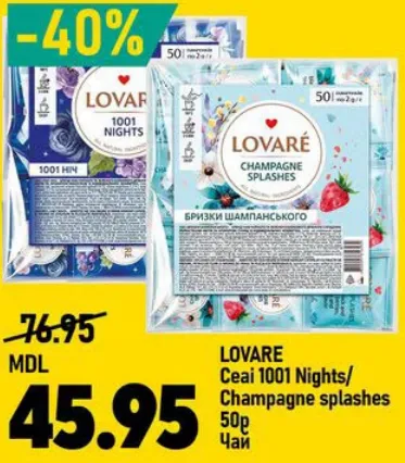 LOVARE Ceai 1001 Nights/Champagne splashes, 50 pliculețe