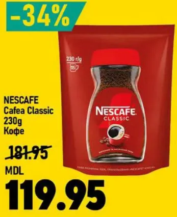 NESCAFÉ Cafea Classic, 230 g