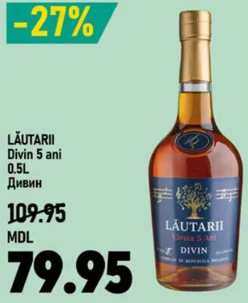 LĂUTARII Divin 5 ani, 0.5 L