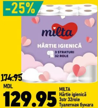 MILTA Hârtie igienică 3 straturi, 32 role