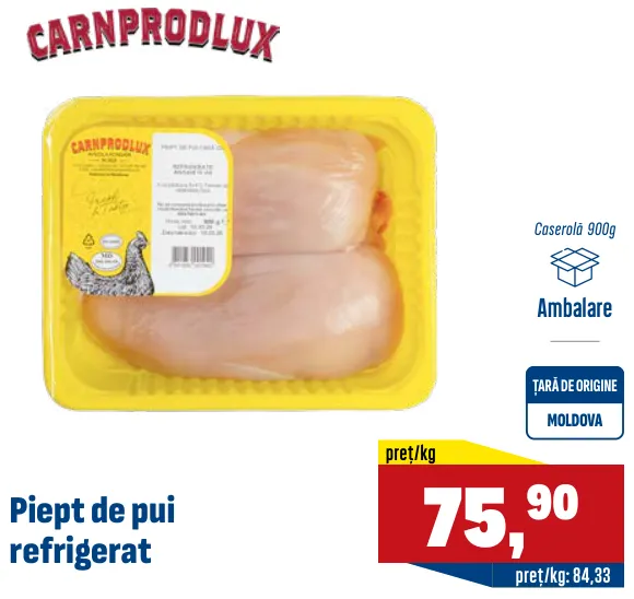 Piept de pui refrigerat CARNPRODLUX, 900 g