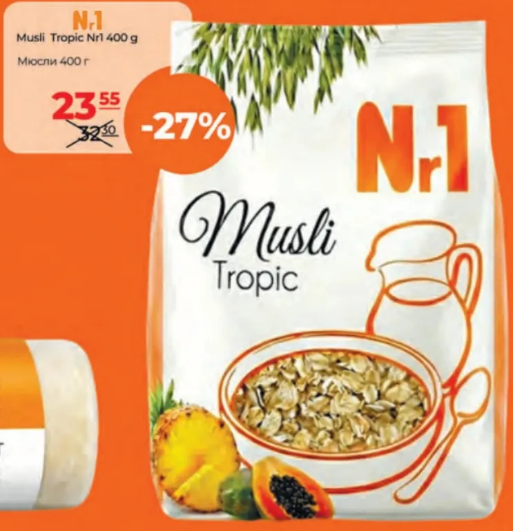 Musli Tropic Nr1, 400 g