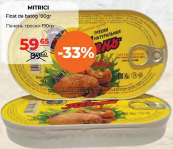 MITRICI Ficat de batog, 190 g
