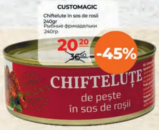 CUSTOMAGIC Chifteluțe în sos de roșii, 240 g