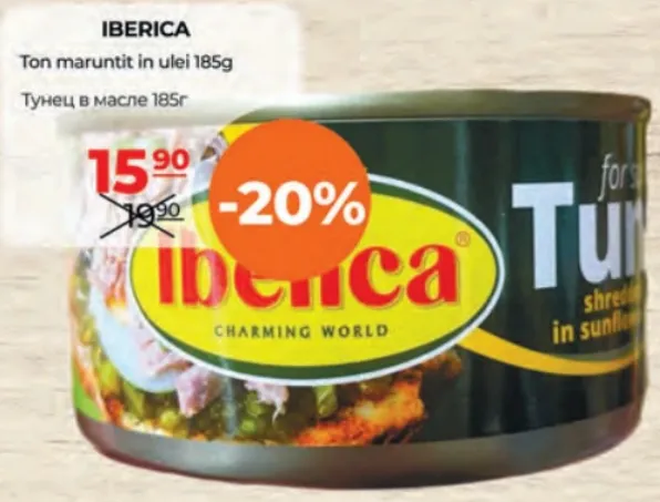 IBERICA Ton mărunțit în ulei, 185 g