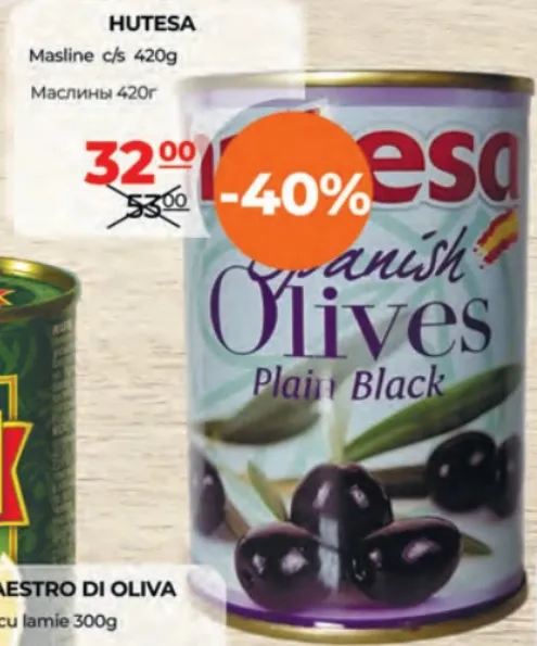HUTESA Măsline c/s, 420 g