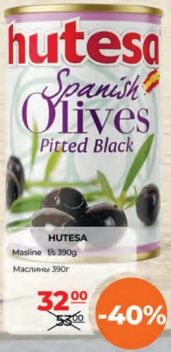 HUTESA Măsline f/s, 390 g