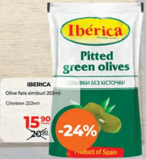 IBERICA Olive fără sâmburi, 253 ml